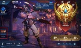 王者荣耀新赛季最新爆料,神秘爆料揭秘，全新英雄与玩法即将上线！