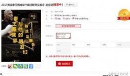 网友爆料扭扭龙的视频大全