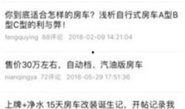 新闻资讯热点爆料,揭秘神秘事件背后的真相