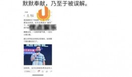 卓伟最新爆料一哥是谁呀,揭秘娱乐圈一哥真身