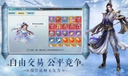 金曜白虎爆料视频下载安装,下载安装全攻略